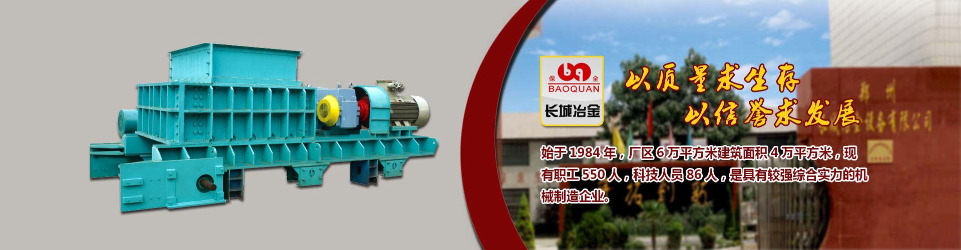 彩神永久登录入口登录
